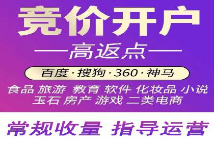 案例解读：短视频平台信息流运营策略